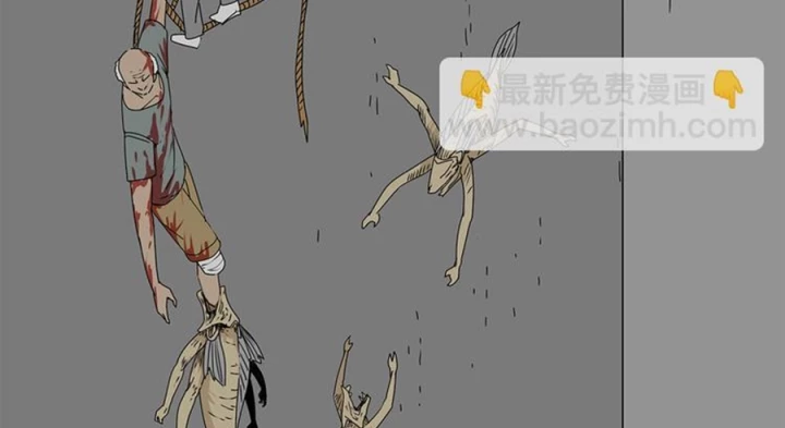 Tiền Tuyến Vùng Nước Sâu Chapter 20 - Trang 2