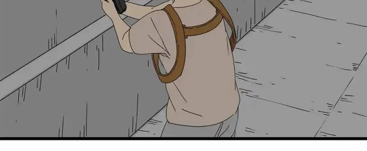Tiền Tuyến Vùng Nước Sâu Chapter 21 - Trang 2