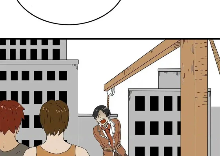 Tiền Tuyến Vùng Nước Sâu Chapter 23 - Trang 2