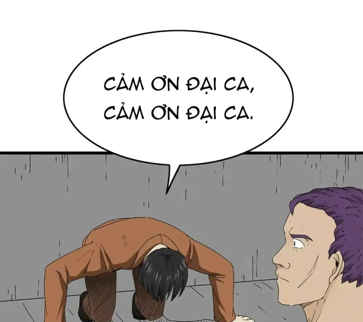 Tiền Tuyến Vùng Nước Sâu Chapter 25 - Trang 2