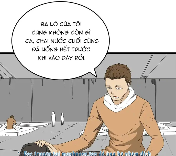 Tiền Tuyến Vùng Nước Sâu Chapter 25 - Trang 2
