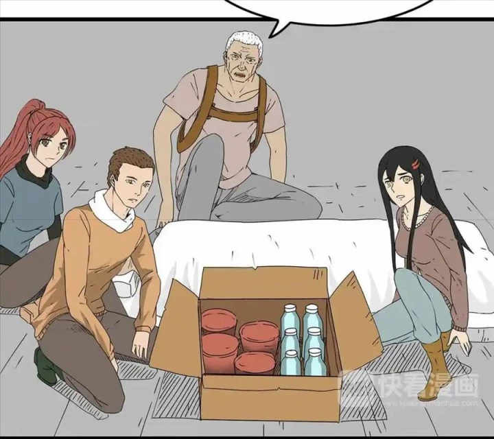 Tiền Tuyến Vùng Nước Sâu Chapter 27 - Trang 2