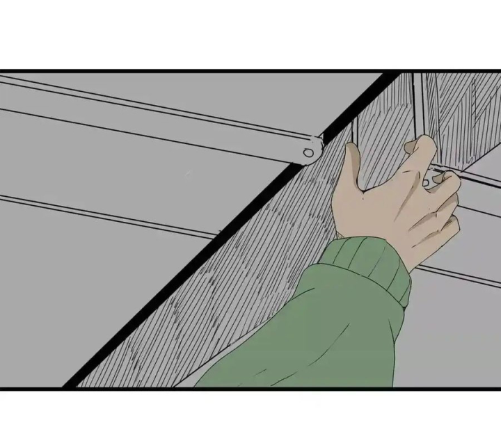 Tiền Tuyến Vùng Nước Sâu Chapter 29 - Trang 2