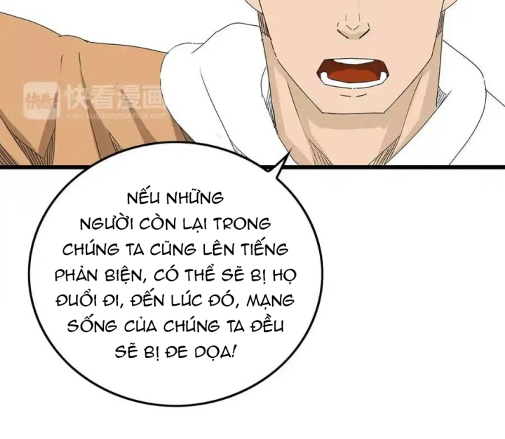 Tiền Tuyến Vùng Nước Sâu Chapter 29 - Trang 2