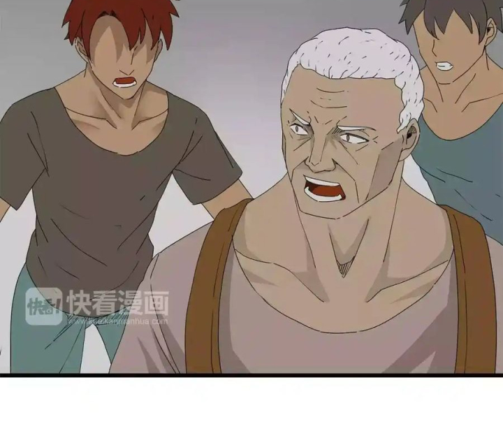 Tiền Tuyến Vùng Nước Sâu Chapter 29 - Trang 2