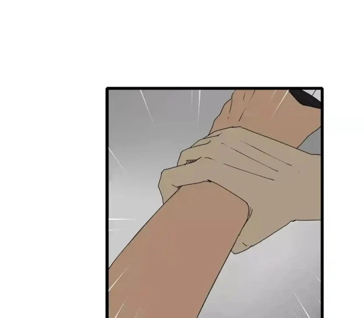Tiền Tuyến Vùng Nước Sâu Chapter 30 - Trang 2