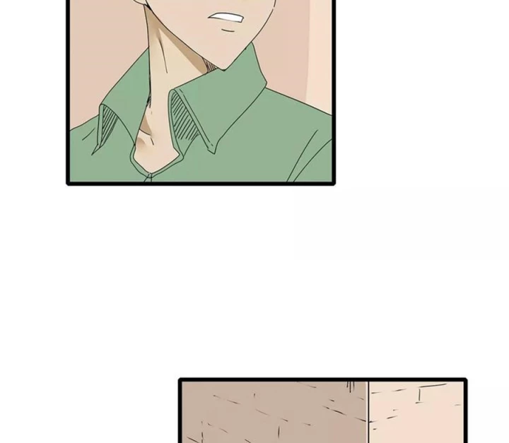 Tiền Tuyến Vùng Nước Sâu Chapter 31 - Trang 2