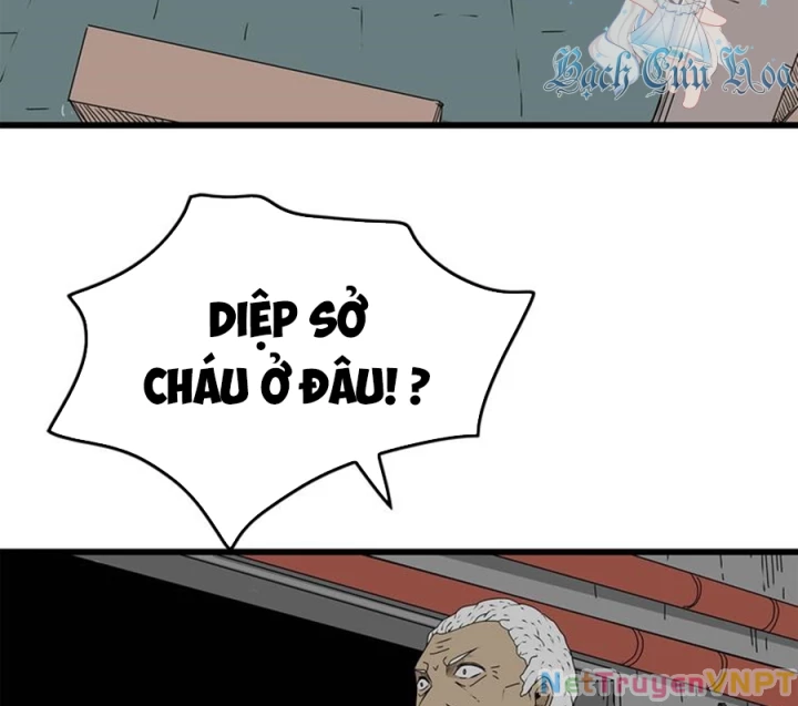 Tiền Tuyến Vùng Nước Sâu Chapter 32 - Trang 2