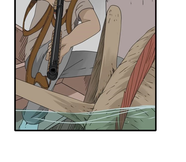 Tiền Tuyến Vùng Nước Sâu Chapter 32 - Trang 2