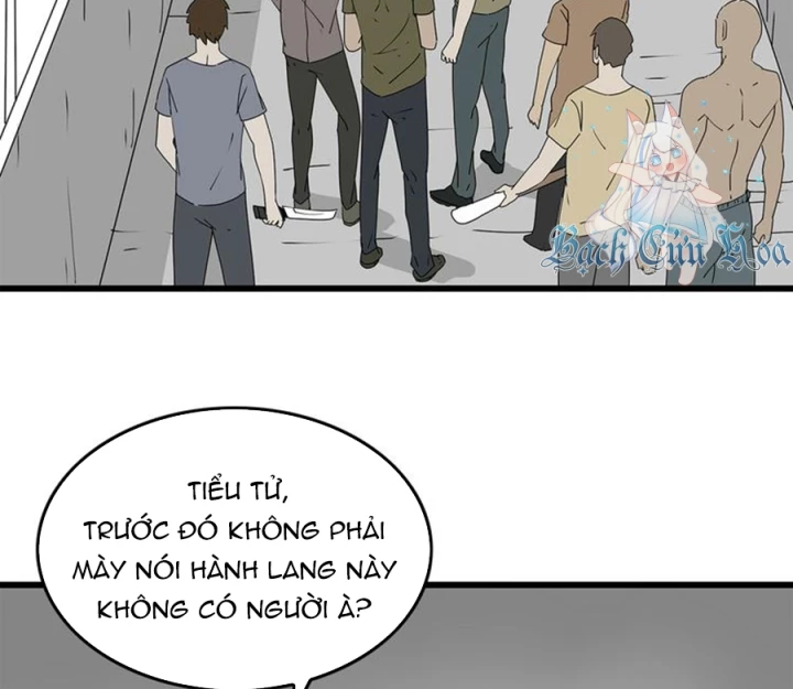 Tiền Tuyến Vùng Nước Sâu Chapter 32 - Trang 2