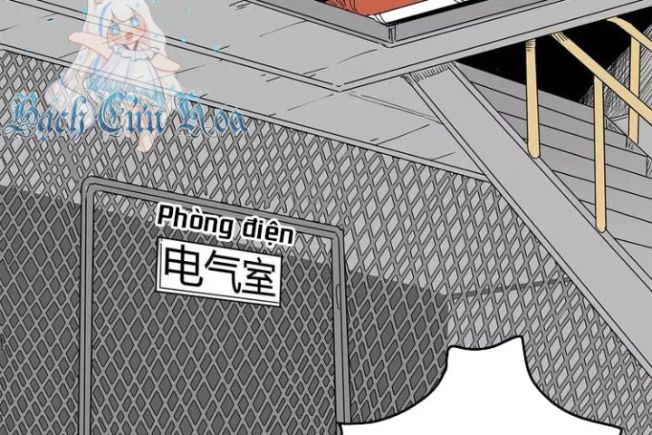 Tiền Tuyến Vùng Nước Sâu Chapter 33 - Trang 2