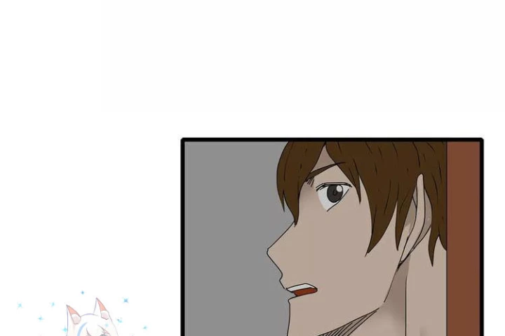 Tiền Tuyến Vùng Nước Sâu Chapter 33 - Trang 2