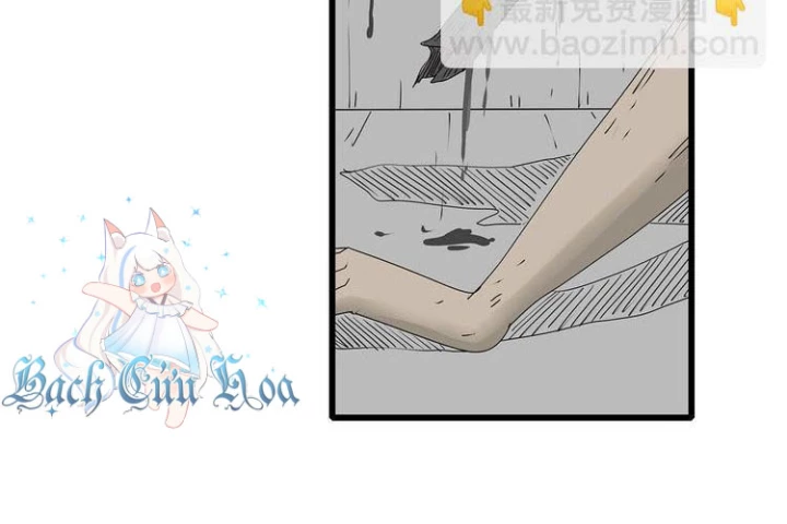 Tiền Tuyến Vùng Nước Sâu Chapter 33 - Trang 2