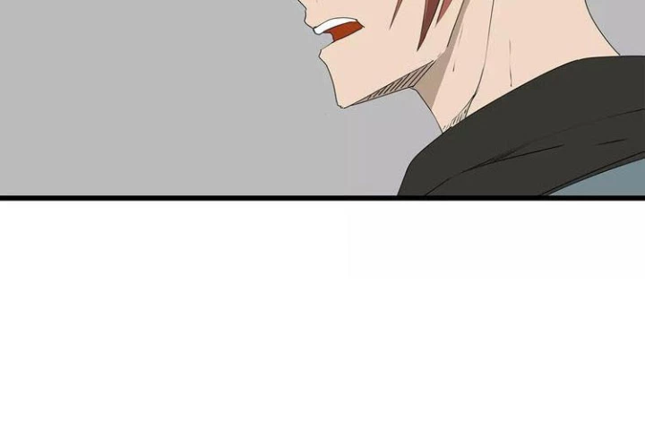 Tiền Tuyến Vùng Nước Sâu Chapter 33 - Trang 2