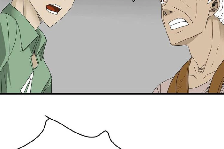 Tiền Tuyến Vùng Nước Sâu Chapter 33 - Trang 2