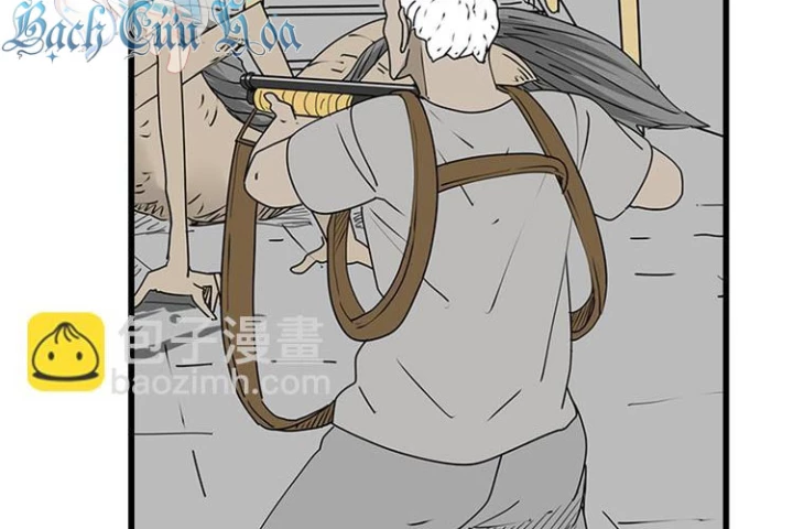 Tiền Tuyến Vùng Nước Sâu Chapter 34 - Trang 2