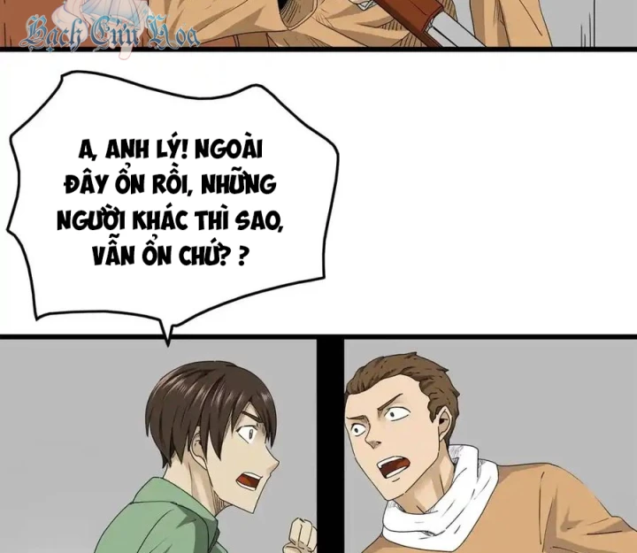 Tiền Tuyến Vùng Nước Sâu Chapter 35 - Trang 2