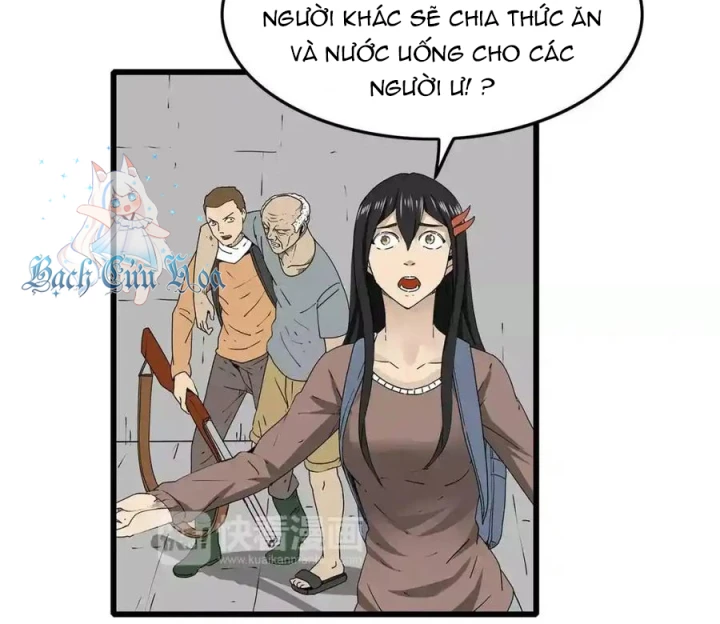 Tiền Tuyến Vùng Nước Sâu Chapter 36 - Trang 2