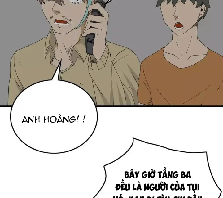 Tiền Tuyến Vùng Nước Sâu Chapter 36 - Trang 2