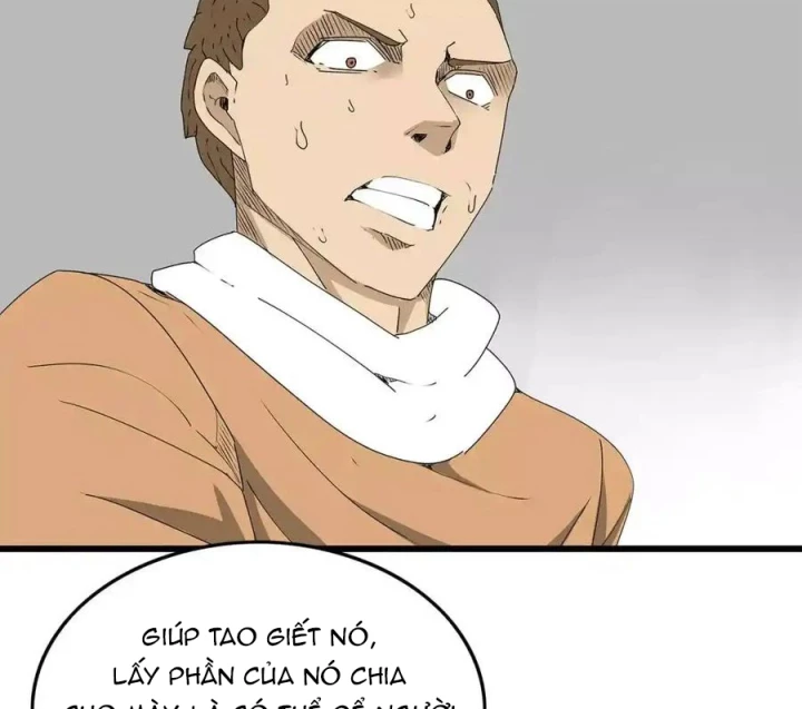 Tiền Tuyến Vùng Nước Sâu Chapter 39 - Trang 2