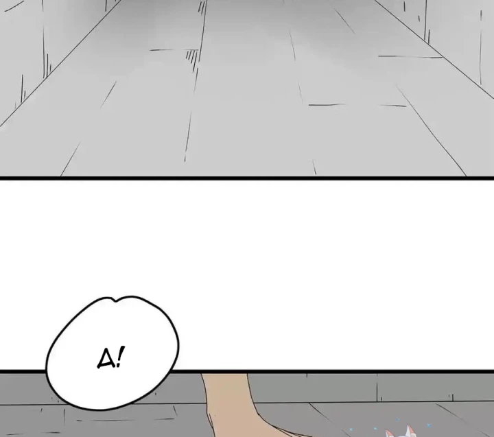 Tiền Tuyến Vùng Nước Sâu Chapter 39 - Trang 2