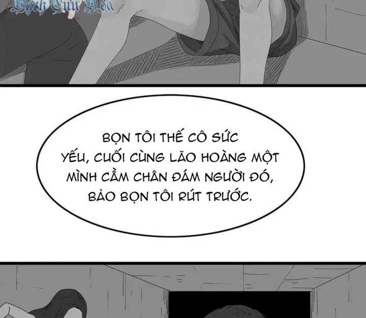 Tiền Tuyến Vùng Nước Sâu Chapter 40 - Trang 2