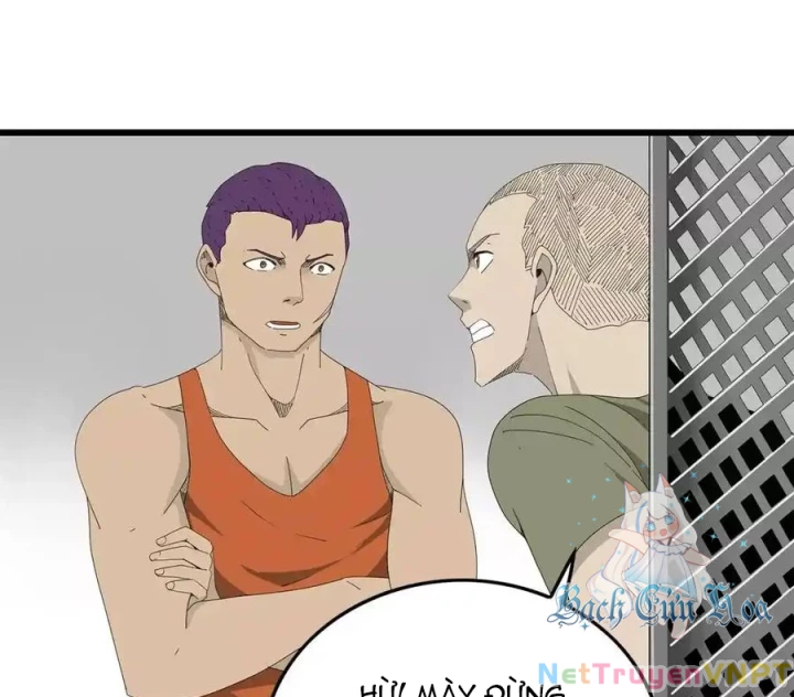 Tiền Tuyến Vùng Nước Sâu Chapter 45 - Trang 2