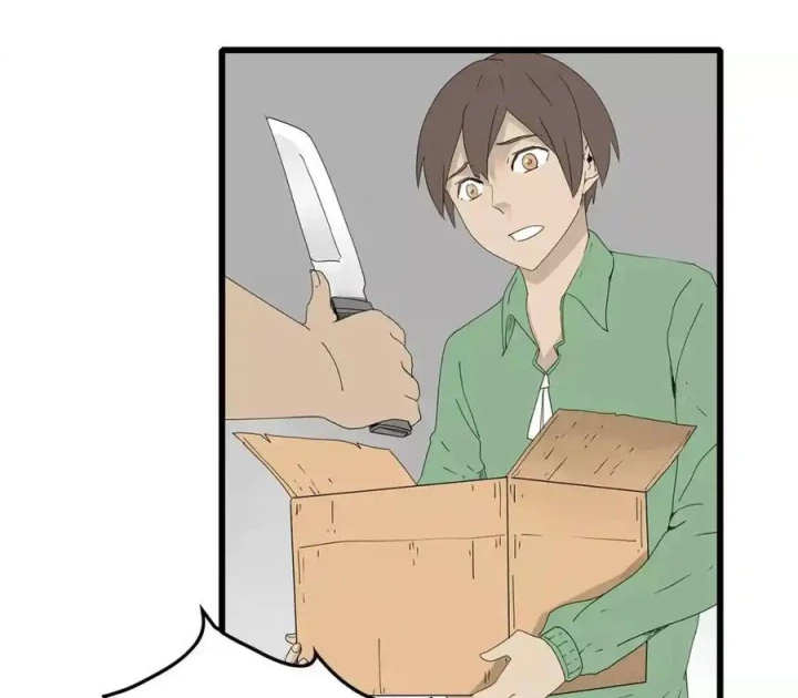Tiền Tuyến Vùng Nước Sâu Chapter 48 - Trang 2