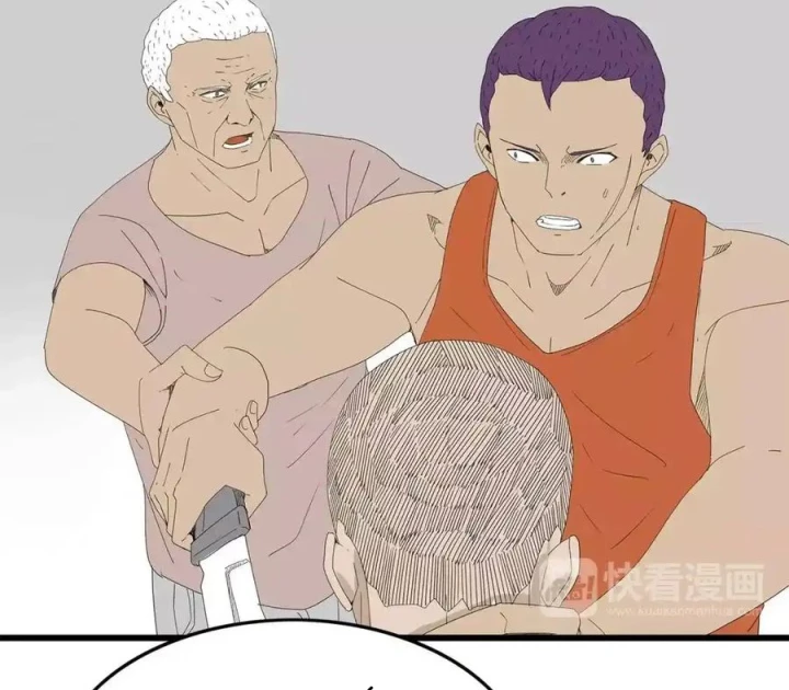 Tiền Tuyến Vùng Nước Sâu Chapter 48 - Trang 2
