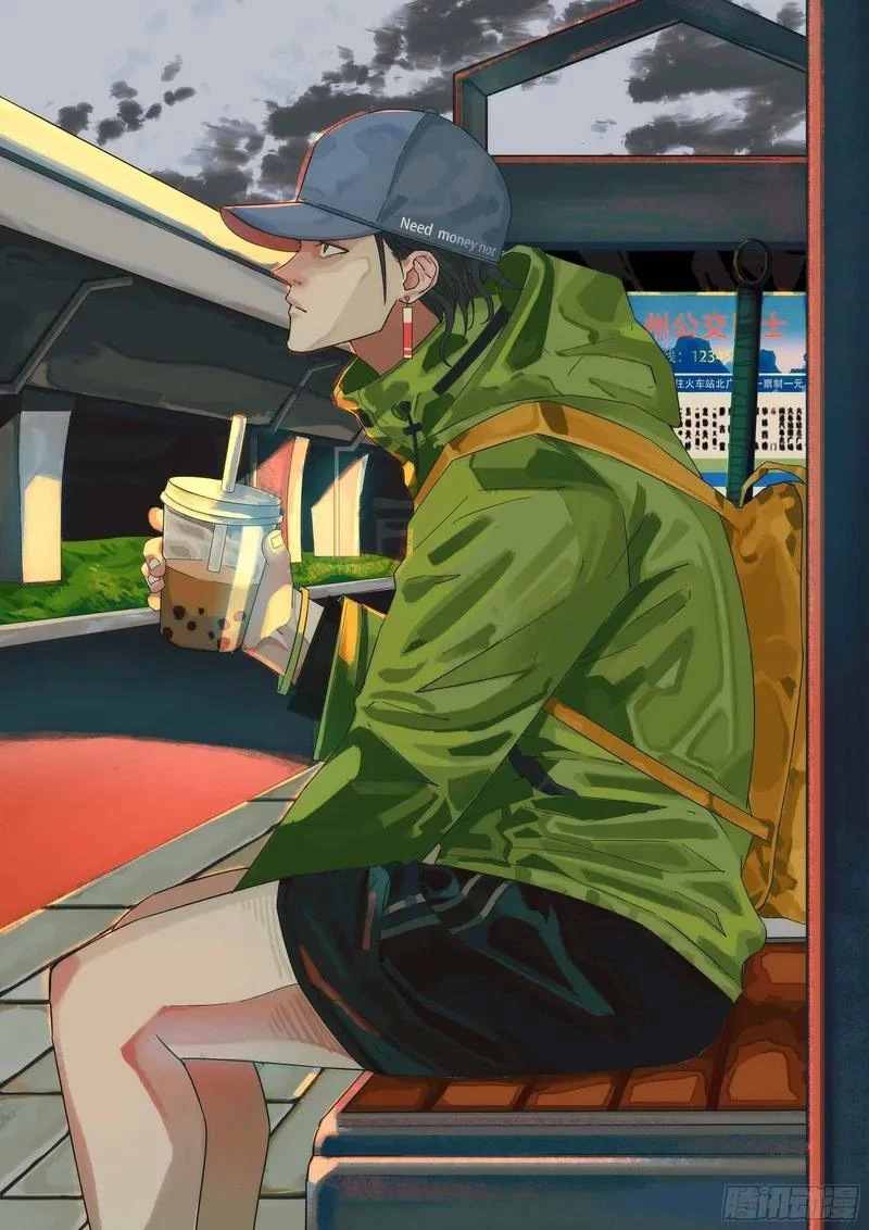 Tiền Tuyến Vùng Nước Sâu Chapter 49 - Trang 2