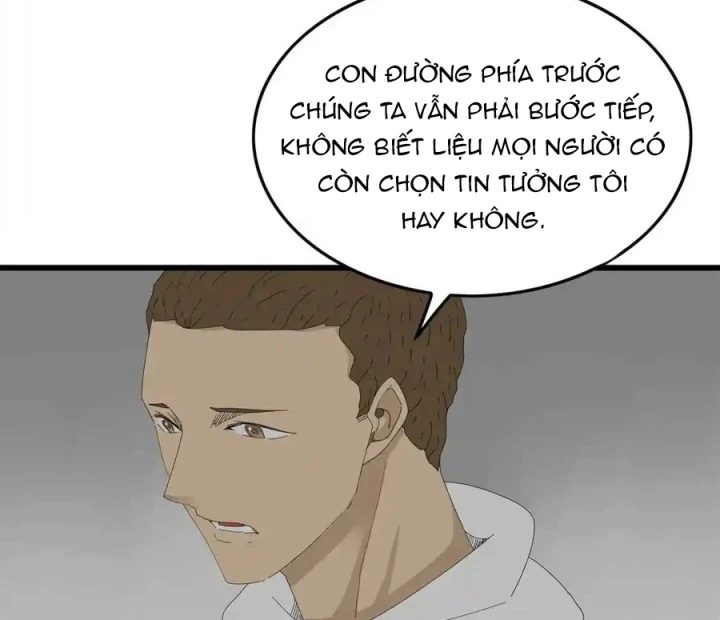 Tiền Tuyến Vùng Nước Sâu Chapter 49 - Trang 2