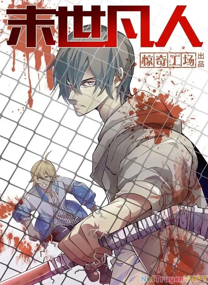 Tiền Tuyến Vùng Nước Sâu Chapter 49 - Trang 2