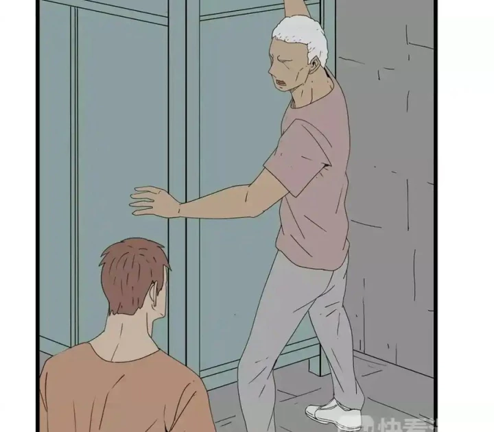 Tiền Tuyến Vùng Nước Sâu Chapter 49 - Trang 2