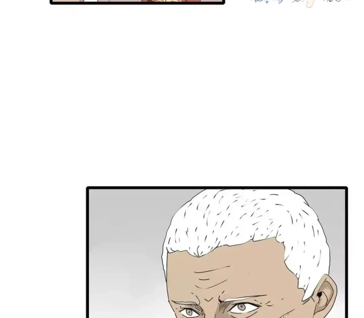 Tiền Tuyến Vùng Nước Sâu Chapter 49 - Trang 2