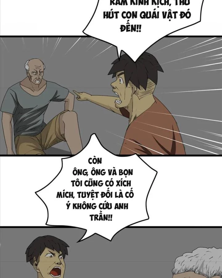 Tiền Tuyến Vùng Nước Sâu Chapter 5 - Trang 2