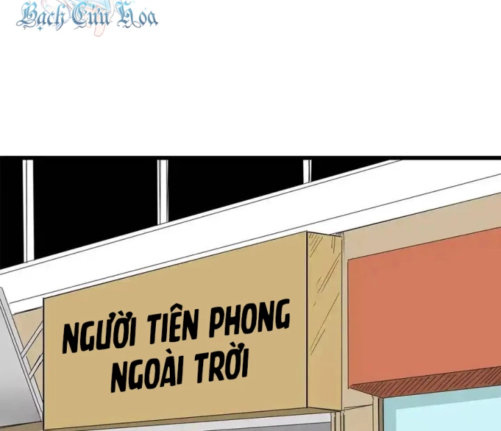 Tiền Tuyến Vùng Nước Sâu Chapter 50 - Trang 2