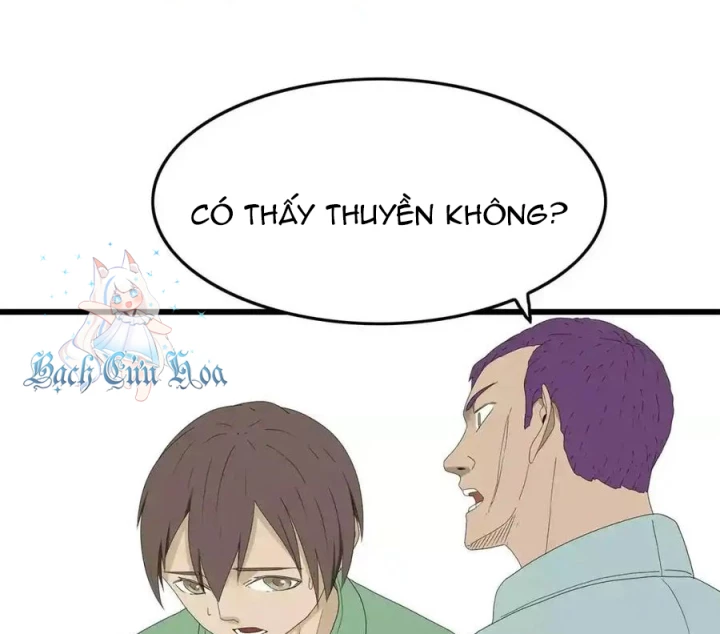 Tiền Tuyến Vùng Nước Sâu Chapter 51 - Trang 2