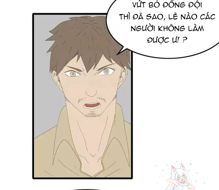 Tiền Tuyến Vùng Nước Sâu Chapter 53 - Trang 2