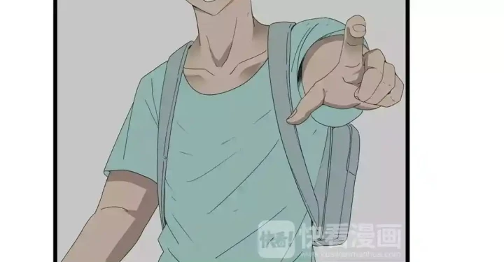 Tiền Tuyến Vùng Nước Sâu Chapter 57 - Trang 2