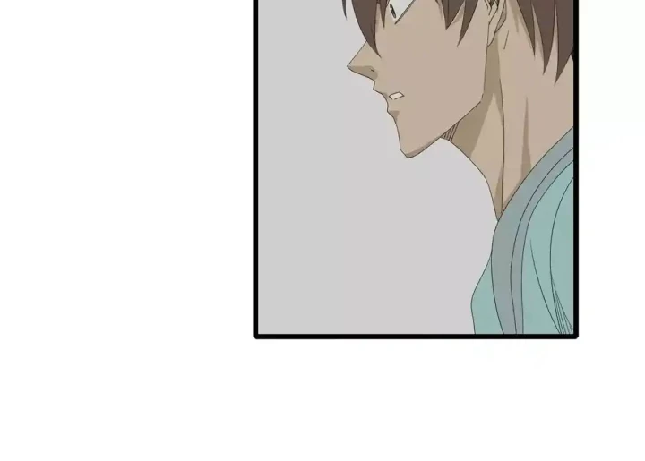 Tiền Tuyến Vùng Nước Sâu Chapter 57 - Trang 2