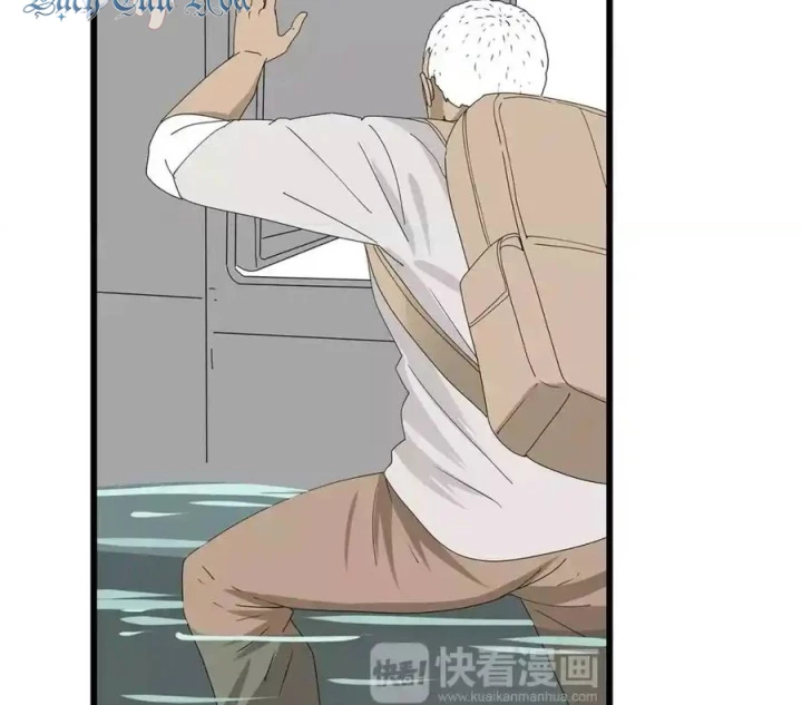 Tiền Tuyến Vùng Nước Sâu Chapter 58 - Trang 2