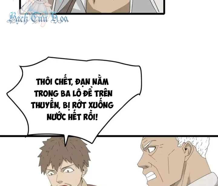 Tiền Tuyến Vùng Nước Sâu Chapter 59 - Trang 2