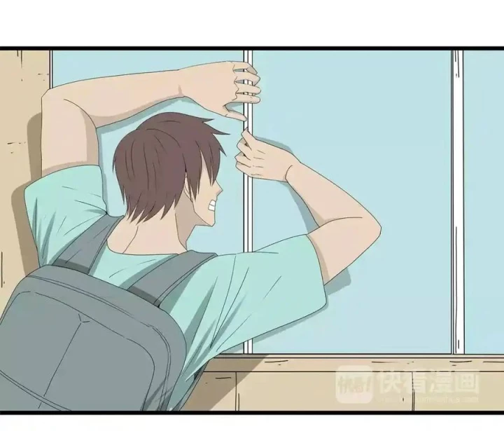 Tiền Tuyến Vùng Nước Sâu Chapter 59 - Trang 2