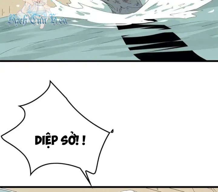 Tiền Tuyến Vùng Nước Sâu Chapter 59 - Trang 2