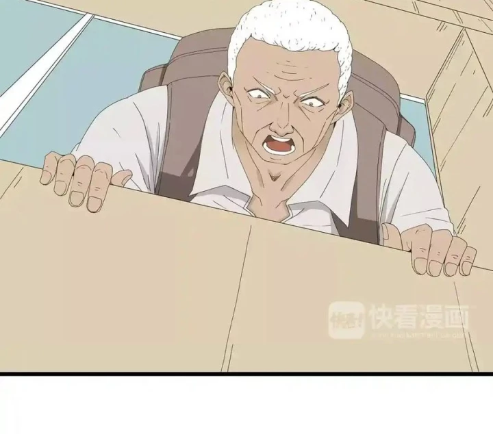 Tiền Tuyến Vùng Nước Sâu Chapter 59 - Trang 2