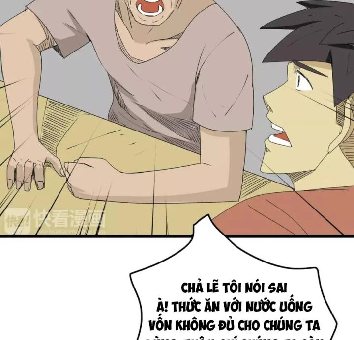 Tiền Tuyến Vùng Nước Sâu Chapter 6 - Trang 2