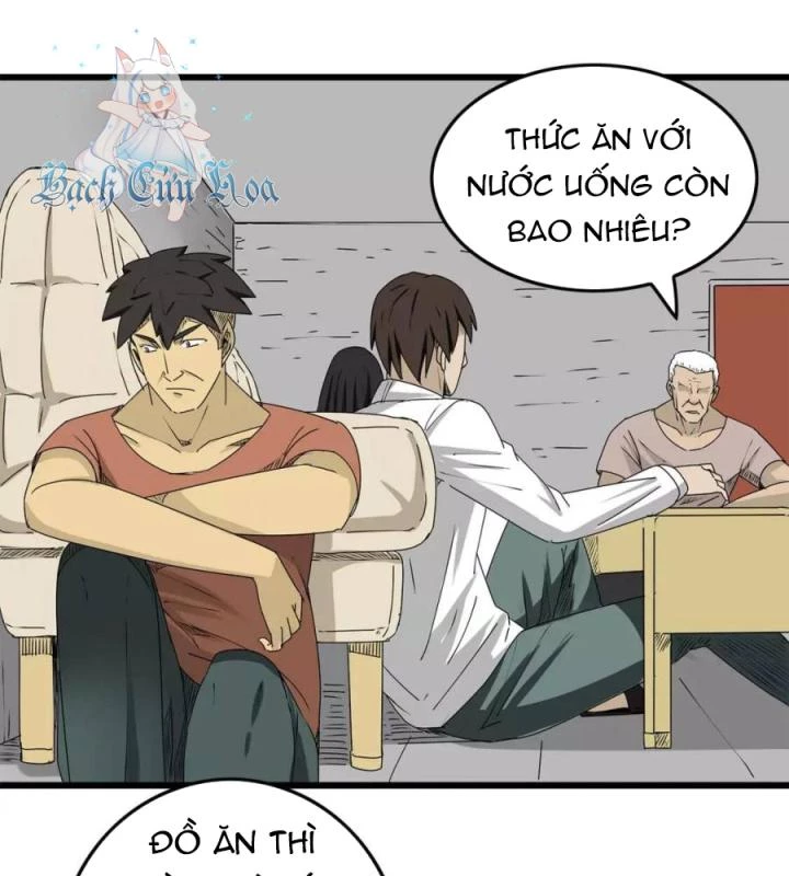 Tiền Tuyến Vùng Nước Sâu Chapter 6 - Trang 2
