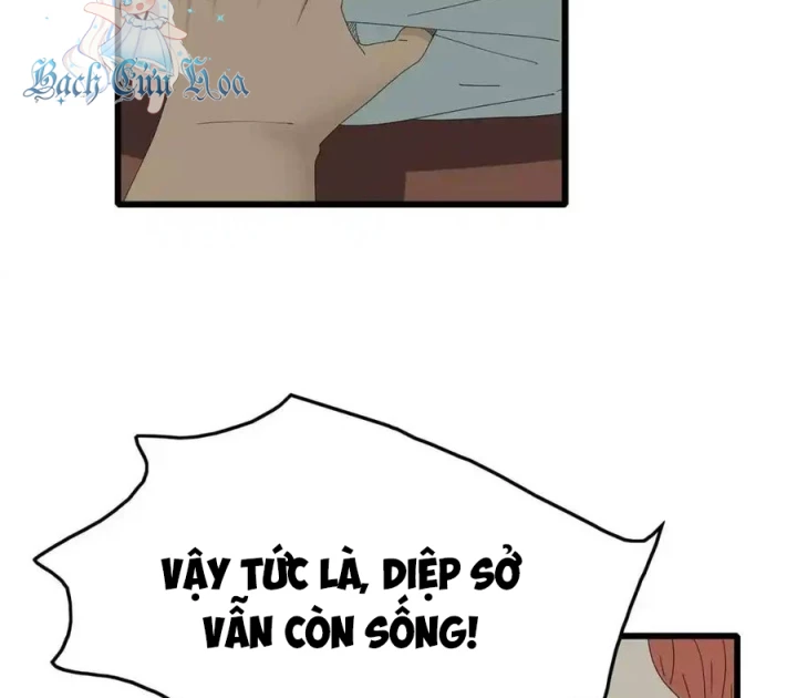 Tiền Tuyến Vùng Nước Sâu Chapter 60 - Trang 2