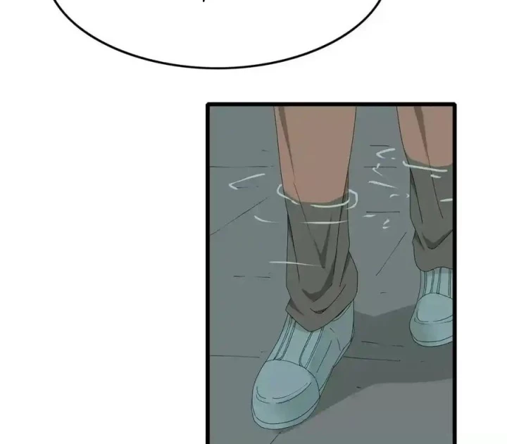 Tiền Tuyến Vùng Nước Sâu Chapter 60 - Trang 2