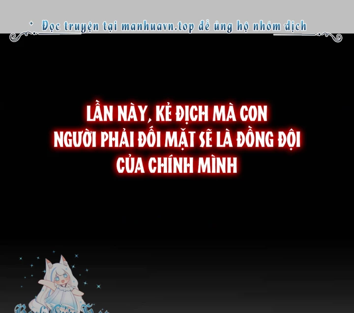 Tiền Tuyến Vùng Nước Sâu Chapter 61 - Trang 2